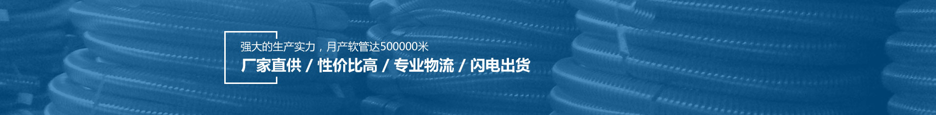 仪德科仪